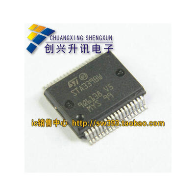

STA339BW STA339BWS