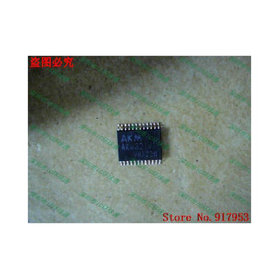 

Free shipping 10PCS AK4321VF