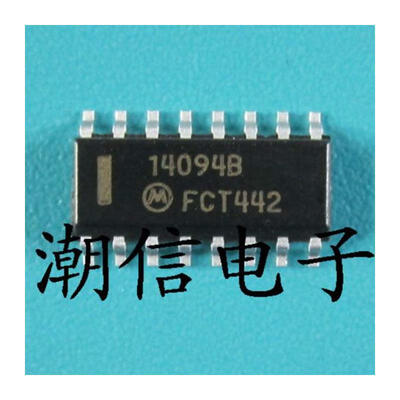

Free shipping 10pcs/lot 14094B MC14094B SOP-16 new original
