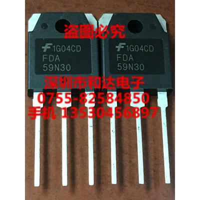 

FDA59N30 TO-3P