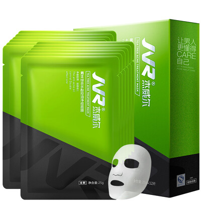 

JVR Мужчины Нефть управления Угри маска зеленого чая полифенолы 12 (Acne Mask Увлажняющая уменьшить поры маска)