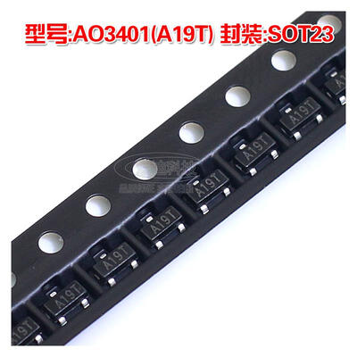

100pcs/lot AO3401 SOT23 new original free shipping