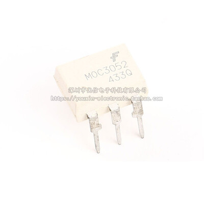 

10pcslot MOC3052 DIP6 new original free shipping