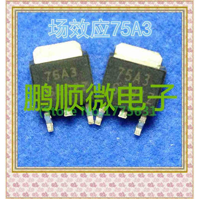

20PCSlot CEU75A3 75A3