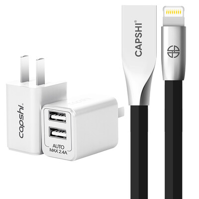 

Кабель Lightning и зарядное устройство на 2 USB порта CAPSHI