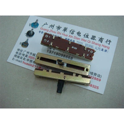 

4.5 cm straight slide potentiometer single joint fader B10K-10MM [ with midpoint ]