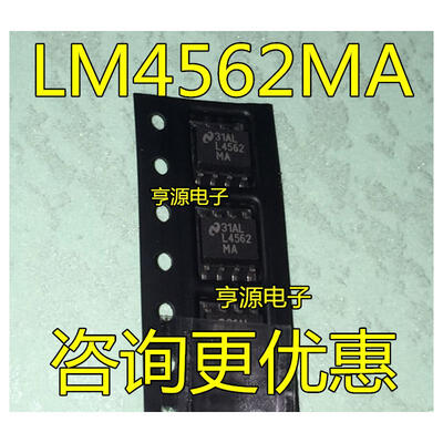 

LM4562 LM4562MA