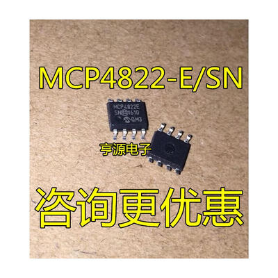 

MCP4822 MCP4822-E/SN SOP8
