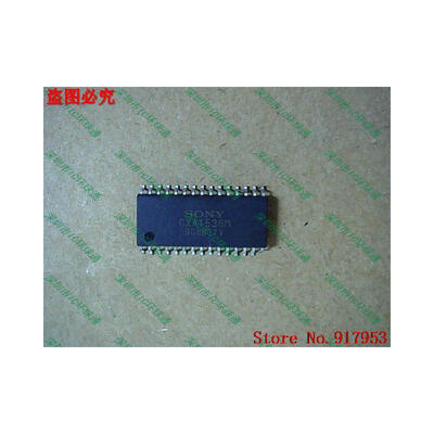 

Free shipping 10PCS 100 NEW CXA1538M