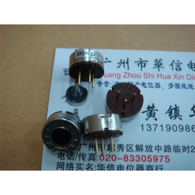 

VIOLE T M0DEL F-12T 5K potentiometer adjustable
