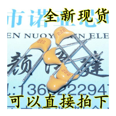 

222 50V 22NF 2200PF