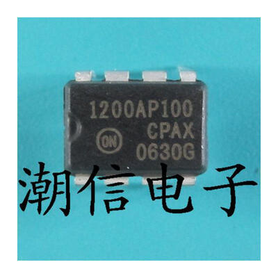 

Free shipping 10pcslot 1200AP100 NCP1200AP100 DIP-8 new original