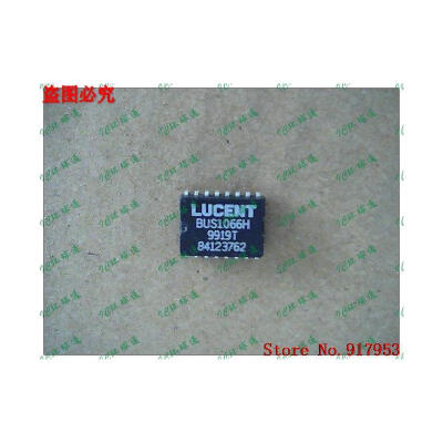 

Free shipping 10PCS BUS1066H