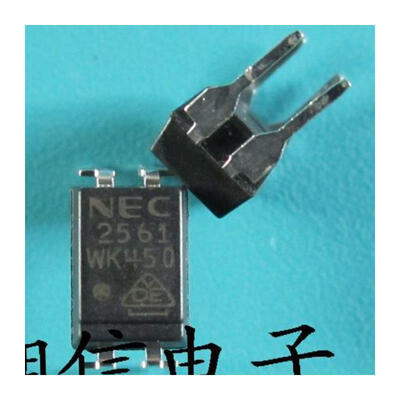 

Free shipping 20pcs/lot PS2561 (2561) 2561 DIP-4 DIP new original