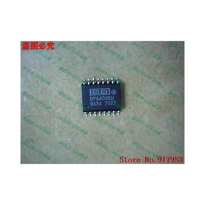 

Free shipping 10PCS 100 NEW OPA404KU