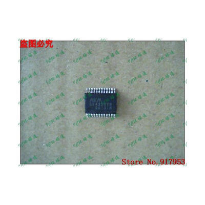 

Free shipping 10PCS AK4320VM