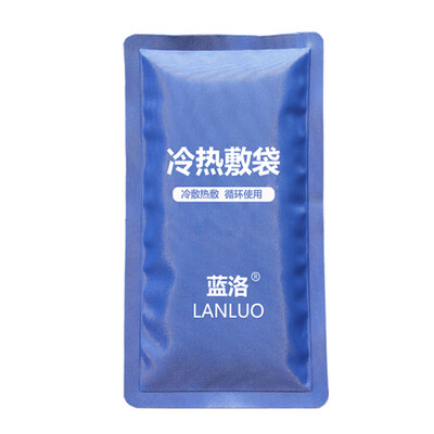 

LANLUO medical ice pack physical cooling sports ice pack cold hot pack large blue 1