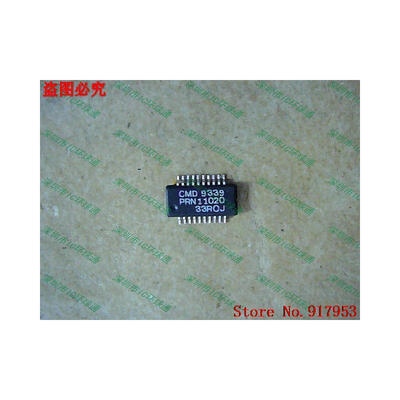 

Free shipping 10PCS 100% NEW PRN11020