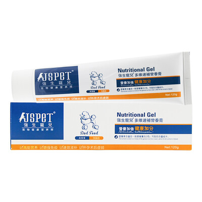 

Johnson and Johnson darling (JSPET) multi-dimensional speed fill nutrition cream 120g