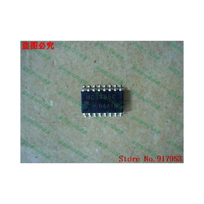 

Free shipping 10PCS MC34050 52MM