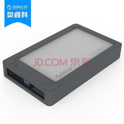 

Отдел Оррика (ORICO) 2558S3 2.5 Yingcun USB3.0 HDD наборы Корпуса из силиконового защитного рукава / ударопрочный ноутбук рукав SATA3.0 серийного внешняя коробка серебро