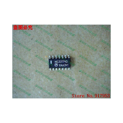 

Free shipping 10PCS MC33174D
