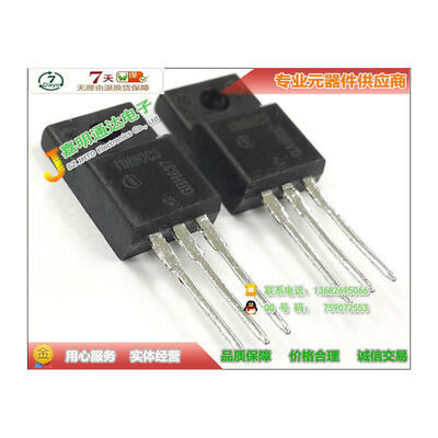 

Free shipping 20pcslot SPA11N80C3 11N80C3 N-channel FET 800V 11A new original