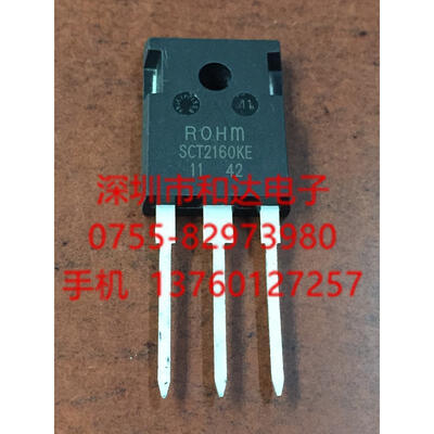 

SCT2160KE TO-247
