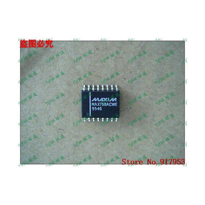 

Free shipping 10PCS MAX758AEWE MAX758ACWE