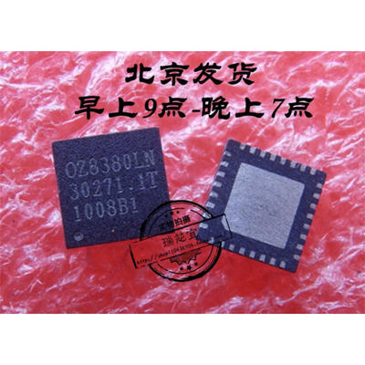 

5piece100 New OZ8380LN QFN Chipset