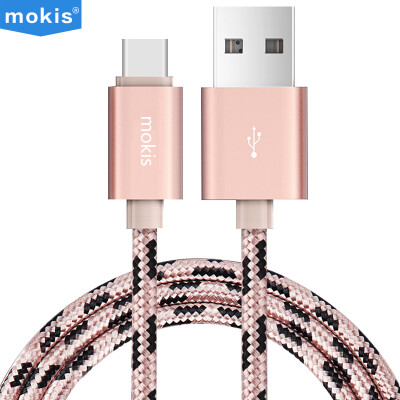 

Moxi type-c data cable / charging line / aluminum alloy braided wire 1.5 m rose gold for Apple Macbook / millet 4C / 5 / Huawei P9 / music as / Meizu