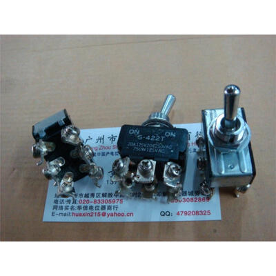 

Toggle switch the switch S-422T