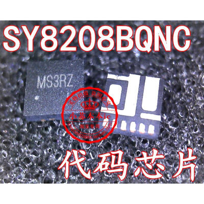 

SY8208BQNC SY8208B