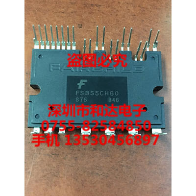 

FSBS5CH60