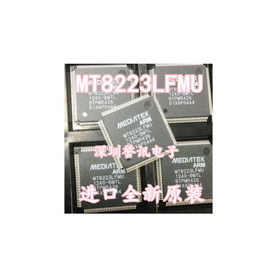 

MT8223LFMU-BMSL BMTL