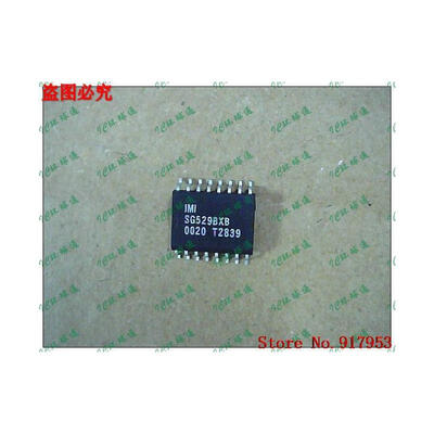 

Free shipping 10PCS 100 NEW SG529BXB