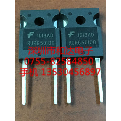 

RURG50100 TO-247