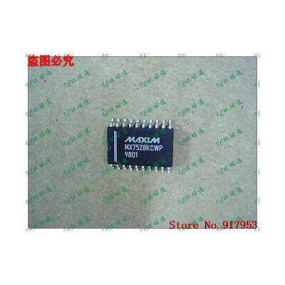 

Free shipping 10PCS 100% NEW MX7528LCWP