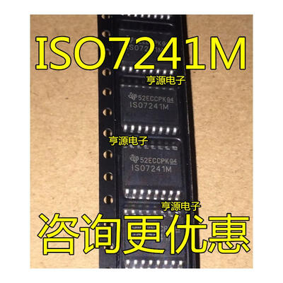 

ISO7241MDWR ISO7241M 16-SOIC