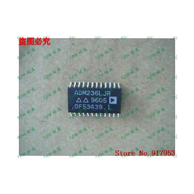 

Free shipping 10PCS ADM237LJR