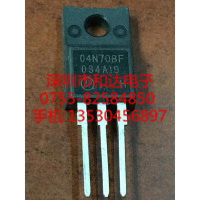 

04N70BF TO-220F