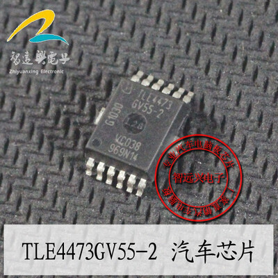 

TLE4473GV55-2 automotive computer board