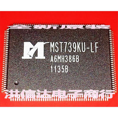

MST739KU-LF/