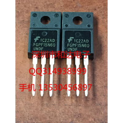 

FGPF15N60UNDF
