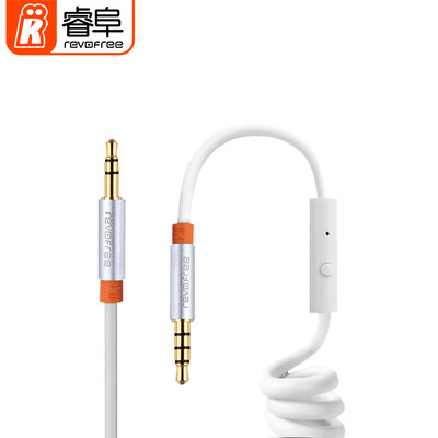 

Rui Fu REVOFREE CYA22 aux car audio cable 35mm public on the car audio cable cable phone speaker line hands-free call wire white 2 meters