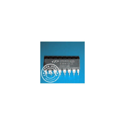 

Free shipping 5pcs/lot CM6802AHG DIP16 offen use laptop p 100% new original
