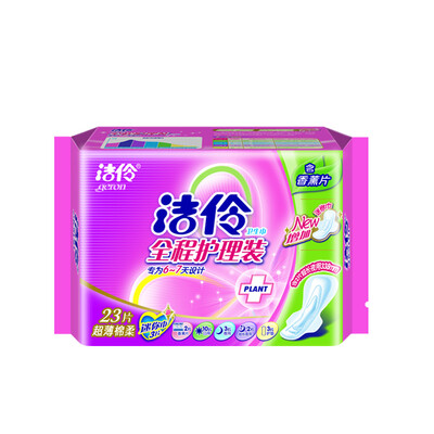 

Jie Ling geron sanitary napkins full care ultra-thin cotton soft 20 with scented tablets