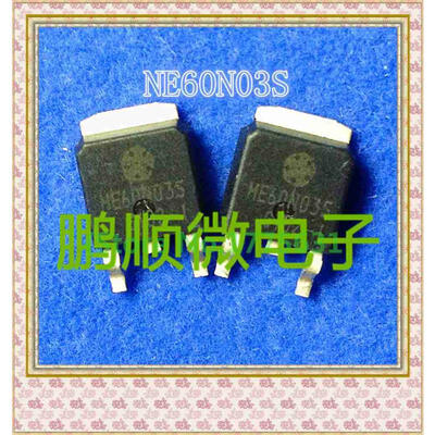 

20PCS/lot ME60N03A TO-252