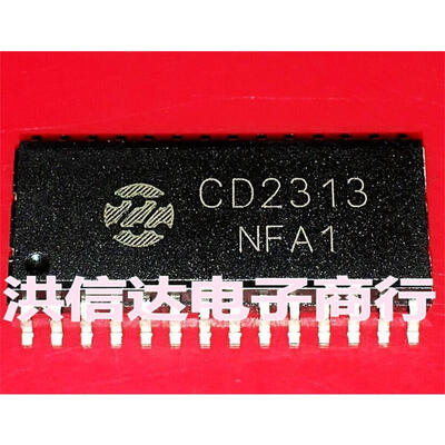 

CD2313