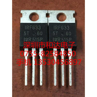 

IRF633 TO-220